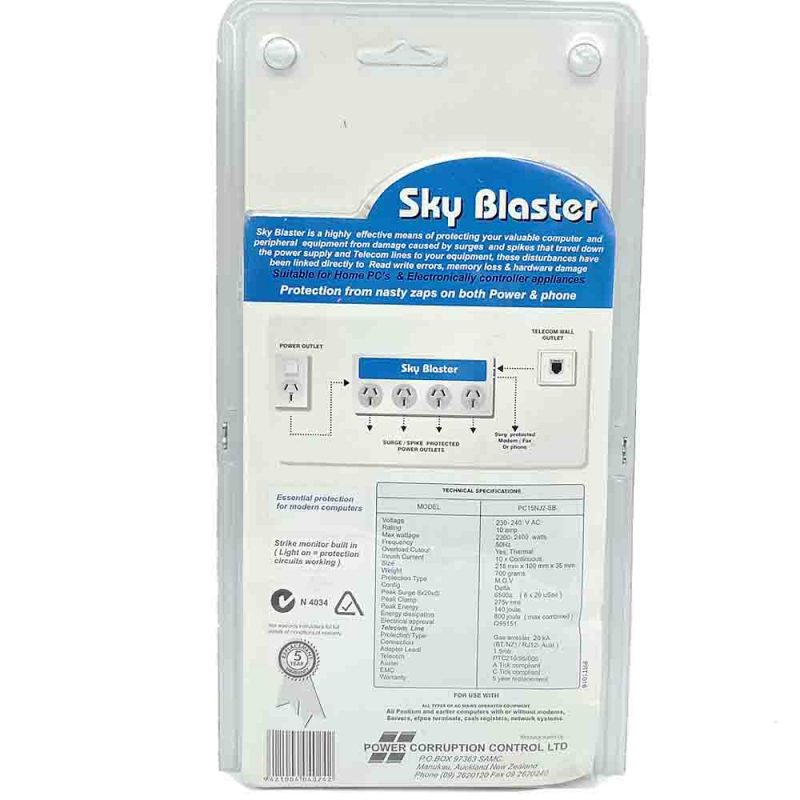 SKYPROTECT - Image 2
