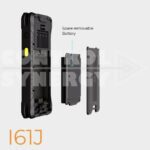 Spare battery